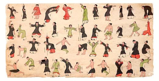 qigong-1.jpg